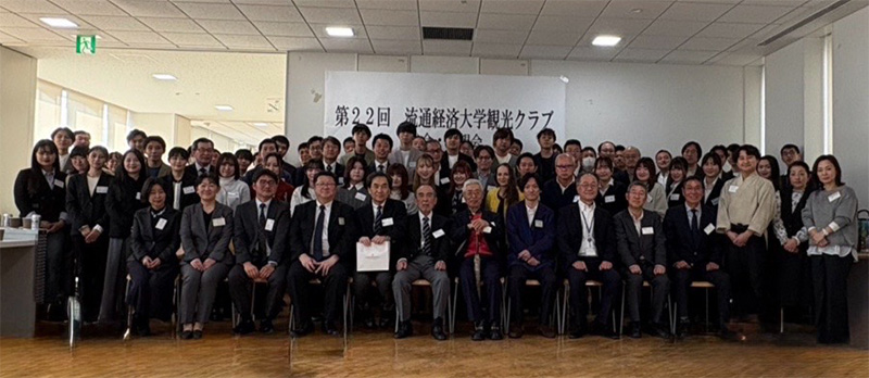 集合写真